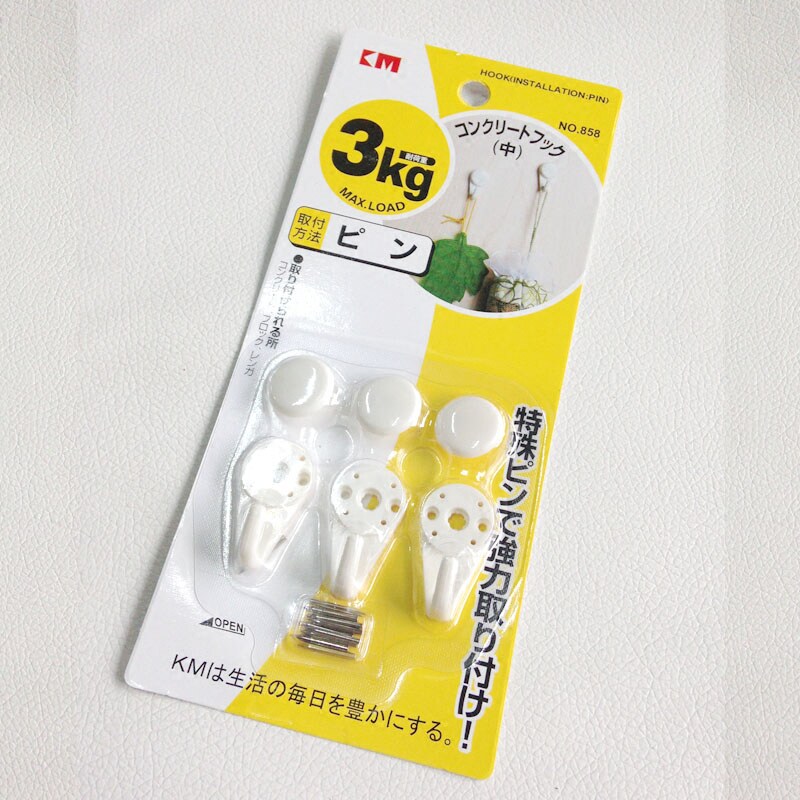 km日本照片墙隐形钉子相框挂钩