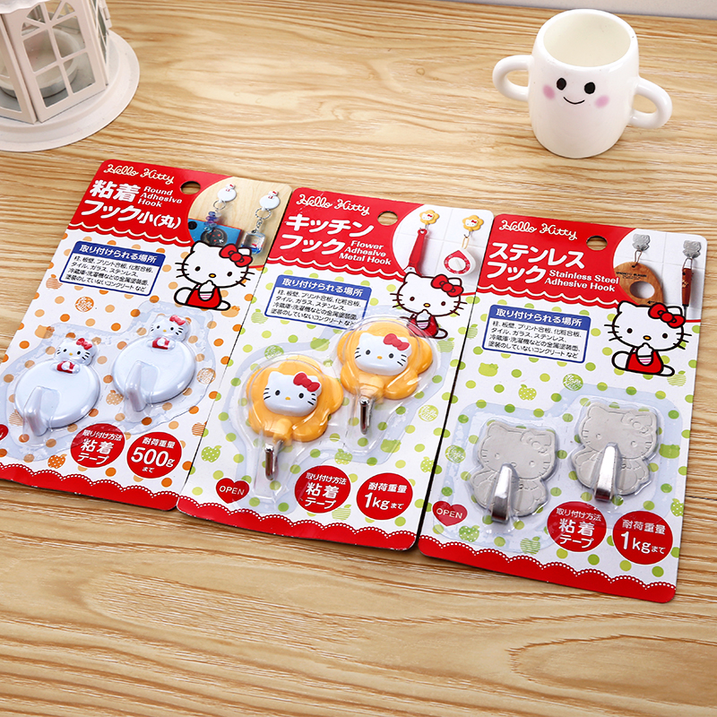 hello Kitty强力粘胶挂钩壁挂无痕免钉钩子创意厨房墙壁无痕钩在类目 收纳整理, 家庭整理用具, 挂钩/粘钩中 - 来自Buy2taobao.com提供专业的淘宝代购服务