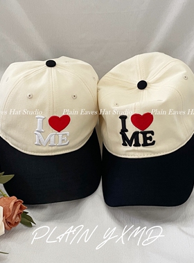 自留款棒球帽~韩女氛围感Iloveme爱心刺绣撞色防晒百搭鸭舌帽子女