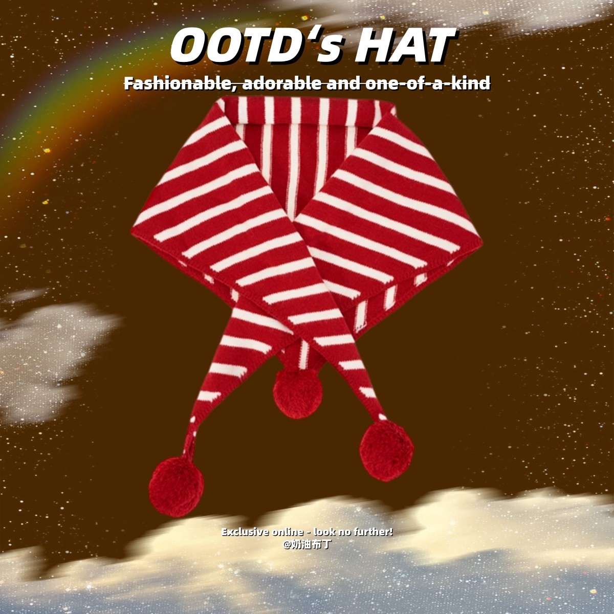 可爱球球红色条纹三角围巾女秋冬2025新款韩版保暖百搭披肩围脖潮