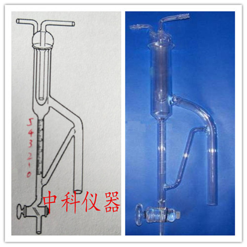 挥发油测定器 测定轻油用 密度小于水  500ml 含烧瓶  现货供应