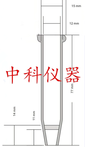 订做砂芯离心管砂芯试管各种规格 厂家直销 质量保证