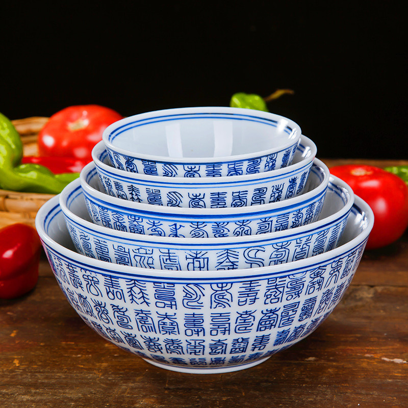 米饭碗景德镇青花瓷餐具可定制