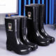 牛筋保暖水鞋 水靴工地中筒防水雨靴防滑胶鞋 劳保男士 正力高筒雨鞋