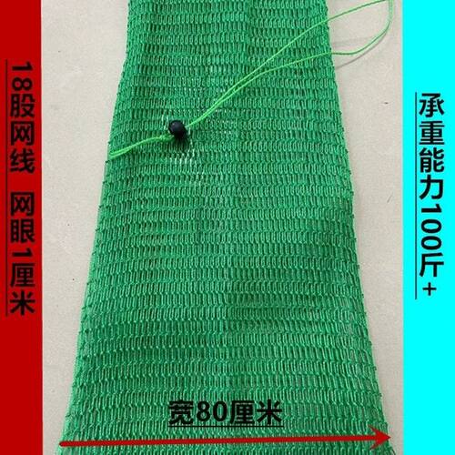 加粗18股尼龙线鱼护简易