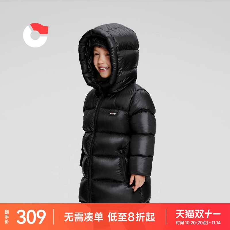 ��ķ�� ��ͯ���޷������г������޷���ͯ�����Ůͯ�Ӻ����޷� 331.74Ԫ