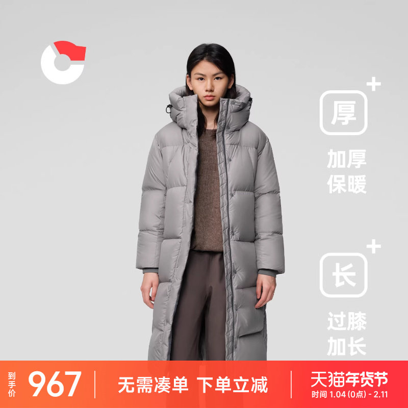 ��ķ�� Ůʿ���޷�����޺���������ñ��ů�����Լ���޶�װ 967.12Ԫ