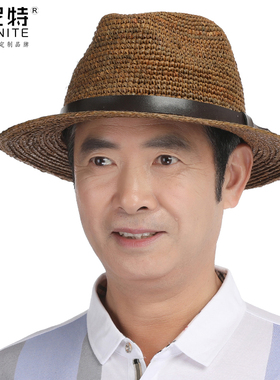 草帽中老年人大檐遮阳透气沙滩帽