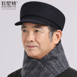 中老年帽子男冬季 老人平顶帽爸爸爷爷保暖棉帽冬天老头布帽中山帽