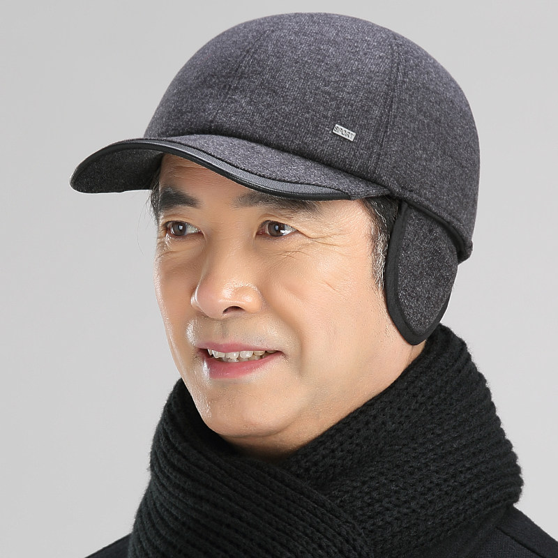 男士秋冬季加绒保暖护耳老头帽