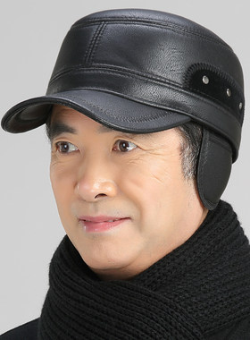冬季男士加绒保暖护耳平顶皮帽