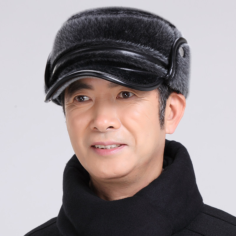冬季中老年加绒护耳男帽