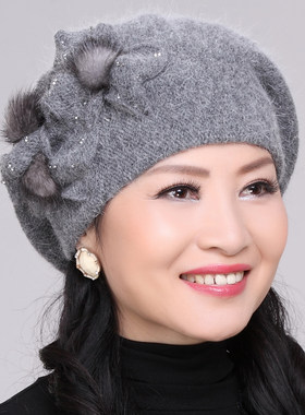 秋冬女士兔毛老年人女帽贝雷帽
