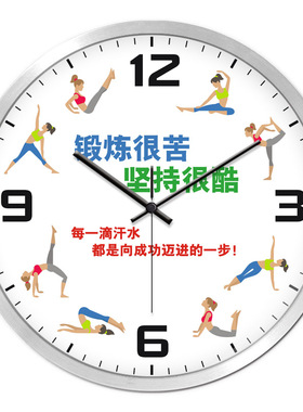 创意励志健身房挂钟家居装饰静音石英钟表个性时钟体能锻炼运动场