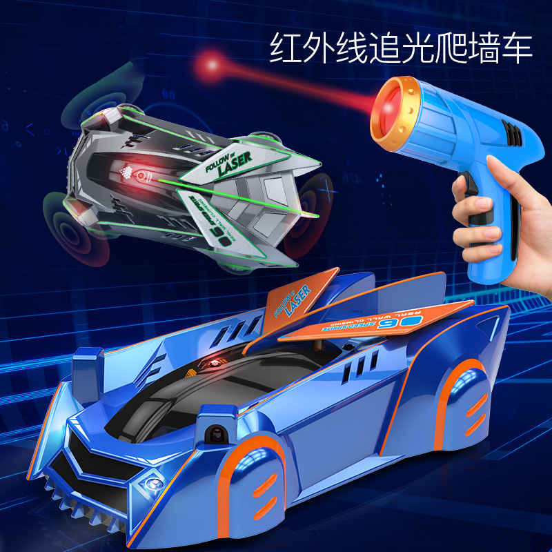 男孩追光爬墙车玩具小火车停车场轨道电动汽车儿童赛车模型女遥控