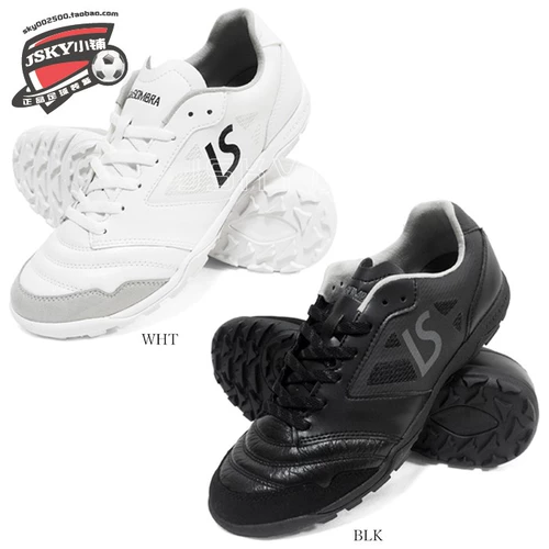 Jsky Football Luz E Spra Axis-1 Vk Tf Broken Nail Football Shoes f1222520