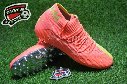 Jsky Football Puma Puma Future 5.1 OSG Netift MG Football Shoes 105933-01