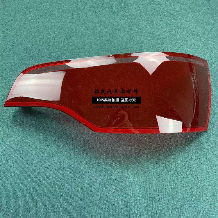 13-17 AUDI Q5 후면 헤드 라이트 하우징 미등 커버 Q5 후면 미등 하우징 미등 램프 표면 램프 하우징에 적합