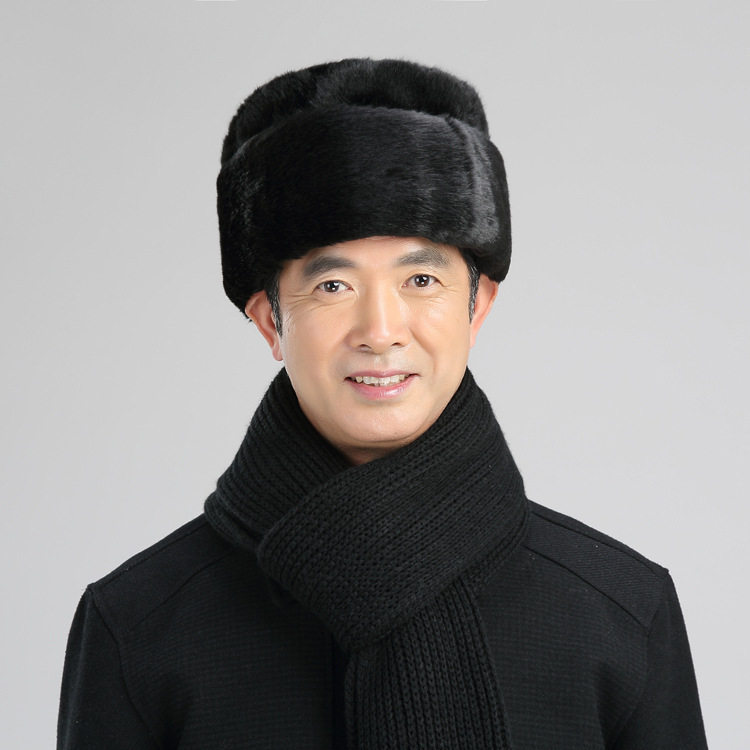 帽子男冬天中老年人爸爸帽老人中年棉帽秋冬保暖护耳仿貂毛王爷帽,洗护清洁剂/卫生巾/纸/香薰,鞋油,淘宝优惠券,粉丝福利购,淘宝优惠卷