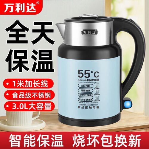 3L电热水壶家用保温一体不锈钢自动断电一件起批恒温烧水壶