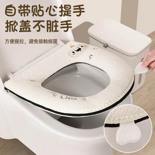 马桶坐垫新款家用四季通用加厚防水坐便垫坐便套冬马桶垫垫子