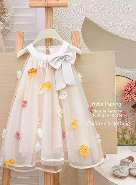 2025新款女童米色蓝色公主童装连衣裙公主裙女童女孩