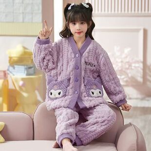 外穿冬天居家宝宝睡衣开衫 中大童睡衣保暖家居服套装 女孩秋冬款