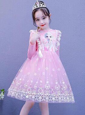 艾莎公主裙爱莎裙子冰雪奇缘生日礼物辛苦洛丽塔中小童连衣裙洋气