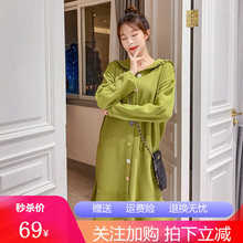 宽松大码 卫衣 长袖 上衣女2019年新款 孕妇秋装 孕妇连衣裙春秋中长款