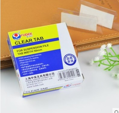 1盒25个装富快劳夹索引标签塑料