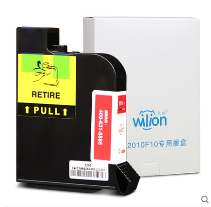 支票打印机原装墨盒，打印清晰，质量可靠