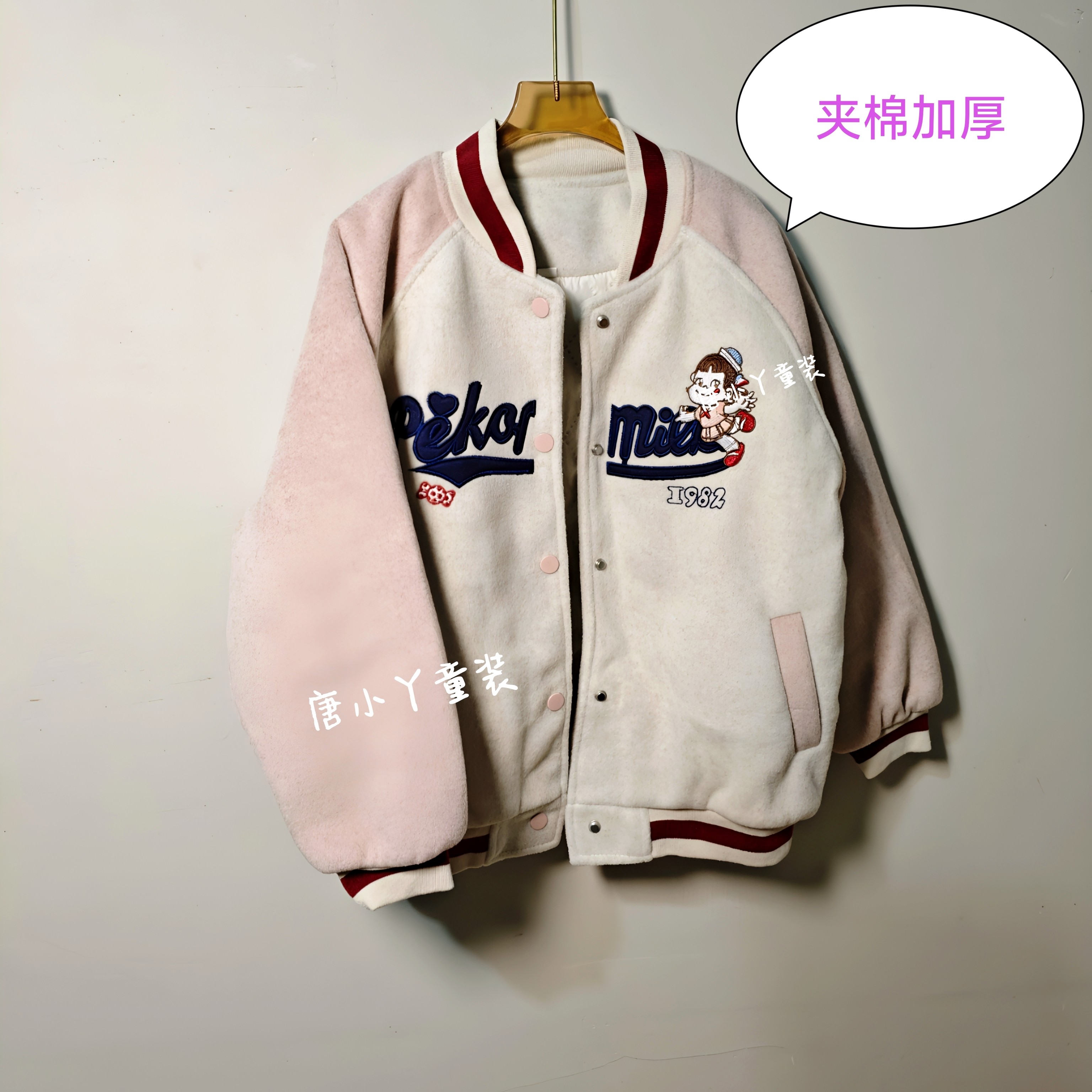 女童夹棉毛呢棒球服外套插肩袖卡通刺绣棉衣中大童加厚夹克棉服
