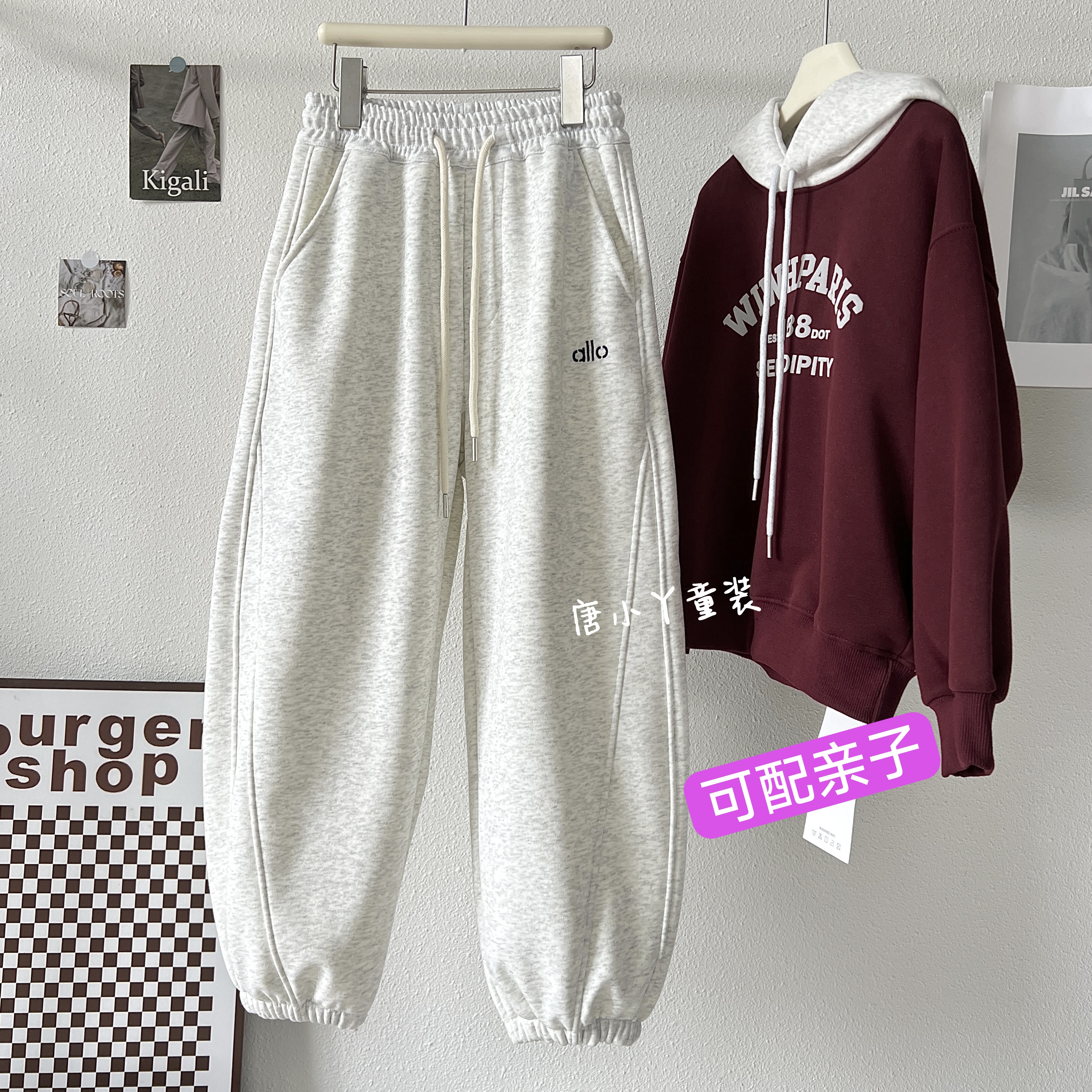 亲子加绒卫裤白灰色刺绣ala奥粒绒秋冬长裤韩版男女童束脚裤