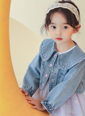 女童星黛露牛仔外套纱裙两件套紫色梦幻连衣裙刺绣兔裙摆立体耳朵