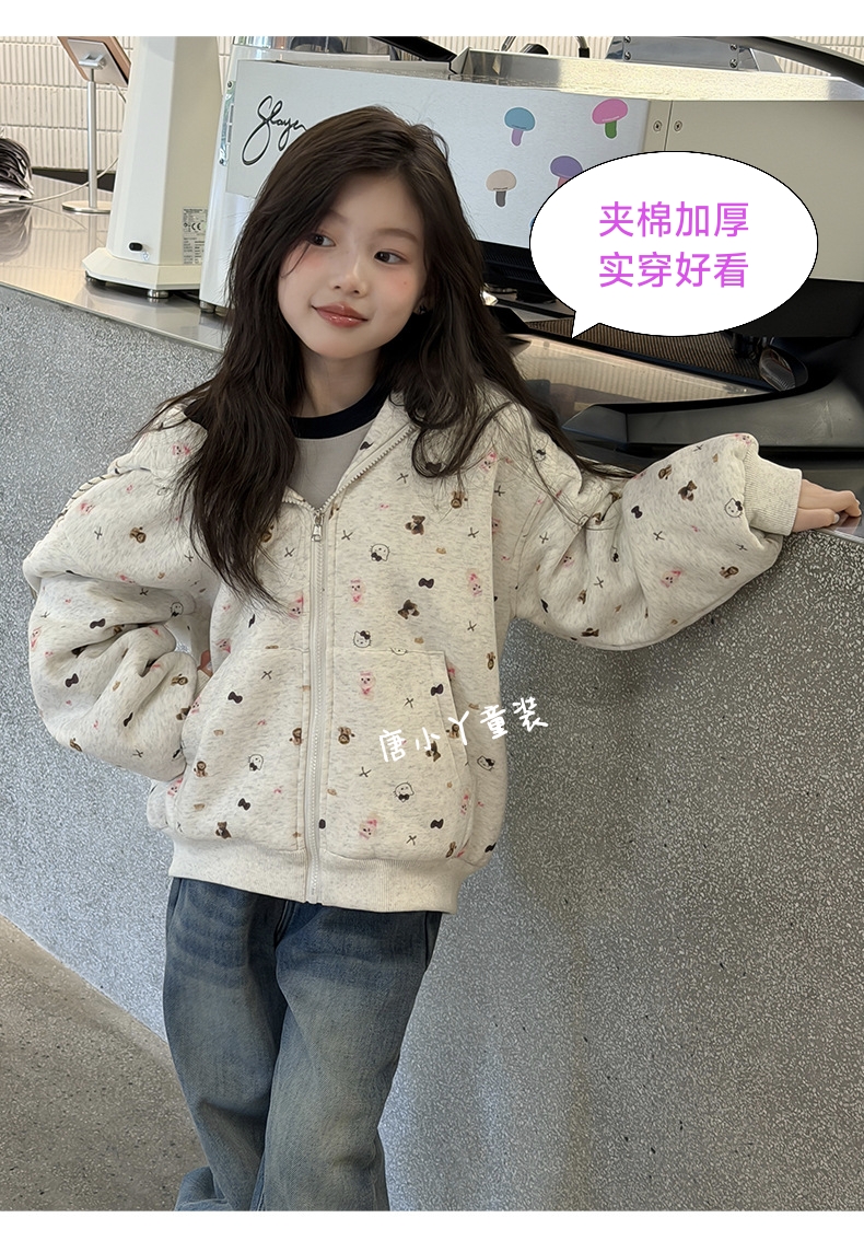 女童满印夹棉拉链卫衣外套卡通小熊kitty猫咪浅灰连帽棉服棉袄