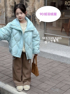 森檐女童三防羽绒服90白鸭绒蓝色立领短款菱格宽松设计感保暖外套