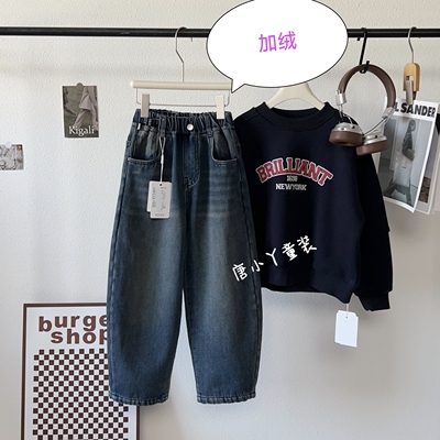 亲子加绒老爹牛仔裤刺绣奥粒绒软糯厚实秋冬长裤男女童青少年男女