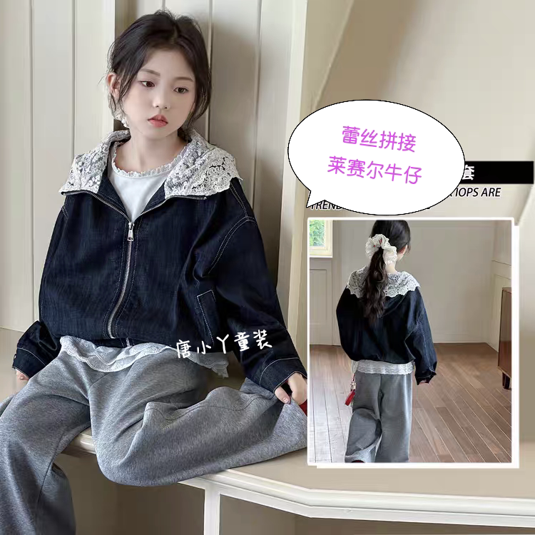女童拼接蕾丝帽原色牛仔外套棉质春秋双层连帽拉链中大童韩版宽松