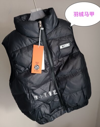 中大童羽绒马甲白鸭绒黑色背心外套韩版男女童坎肩秋冬