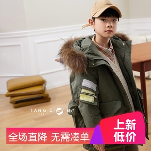 糖C男童羽绒服90白鸭绒工装风军绿色大毛领烫画加厚韩版宽松外套