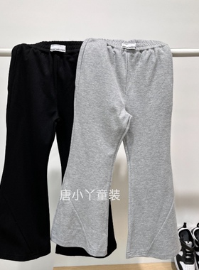 houli女童微喇裤棉质卫裤春秋款韩版修身灰色休闲裤女大童洋气