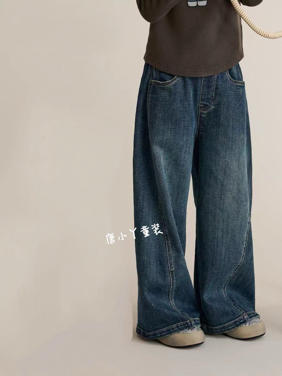 中大童弯刀牛仔裤立体拼接纯色净版韩版宽松春秋款阔腿裤复古蓝,童装/婴儿装/亲子装,裤子,淘宝优惠券,粉丝福利购,淘宝优惠卷