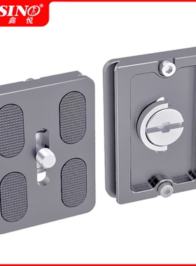 佳鑫悦铝合金单反微单相机阿卡标准防打转通用单反雅佳标准快装板