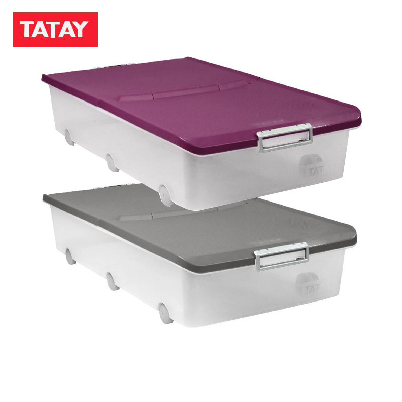专柜正品西班牙TATAY进口收纳箱床下带轮子扁平箱子矮整理收纳盒在类目 收纳整理, 家庭收纳用具, 储物箱, 收纳箱中 - 来自Buy2taobao.com提供专业的淘宝代购服务