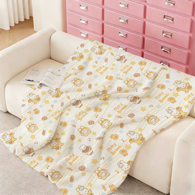米菲兔可爱法兰绒毛毯夏季薄款办公室午睡披肩空调毯教室小毯子