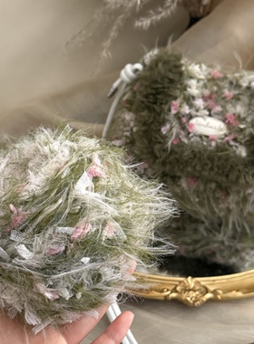 蔷薇花园粉绿色长毛手混线高级感网纱特色线绿色斜挎包材料包线团