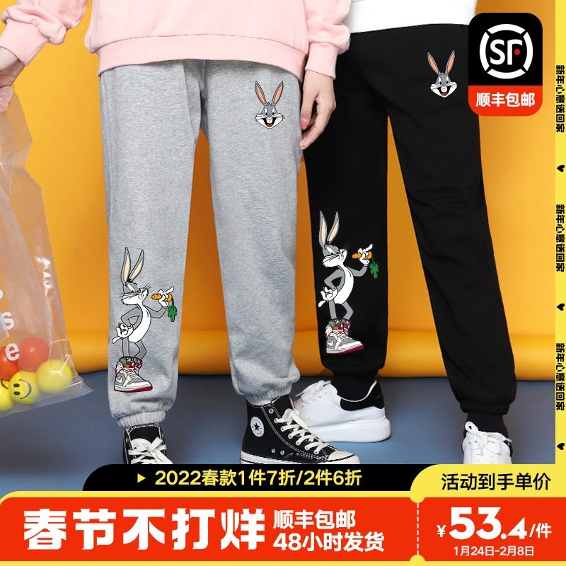 卡通联名潮牌裤子女2021新款秋冬加绒加厚韩版运动裤束脚高腰长裤在类目 女装/女士精品, 裤子, 休闲裤中 - 来自Buy2taobao.com提供专业的淘宝代购服务