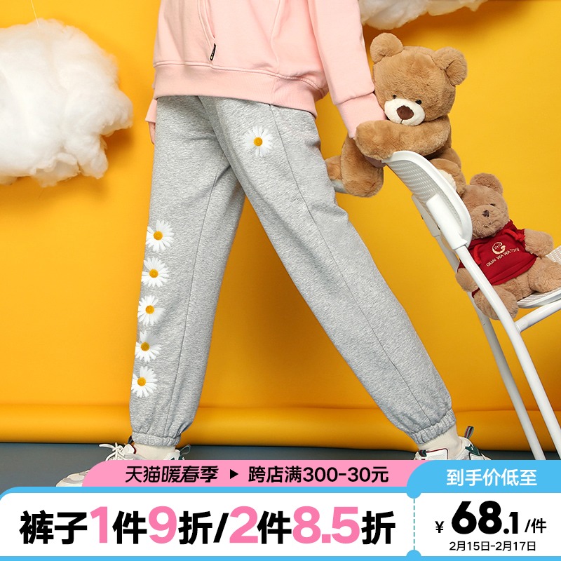 小雏菊裤子女2022春款网红超火卫裤潮宽松ins束脚显瘦百搭运动裤在类目 女装/女士精品, 裤子, 休闲裤中 - 来自Buy2taobao.com提供专业的淘宝代购服务