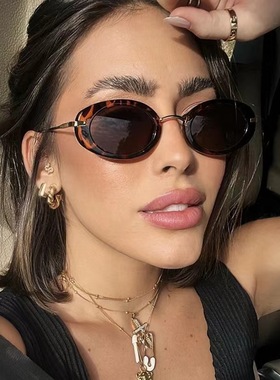 椭圆墨镜男女凹造型防晒太阳眼镜