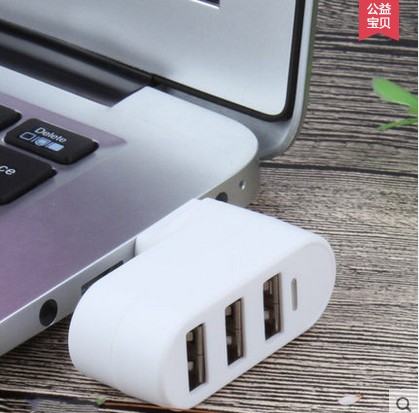 Hub USB - Ref 373413 Image 4